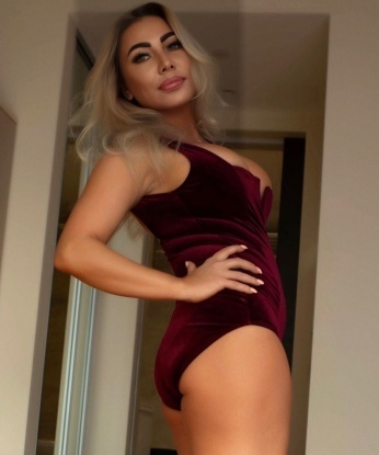 Алина