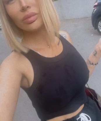 Дуня